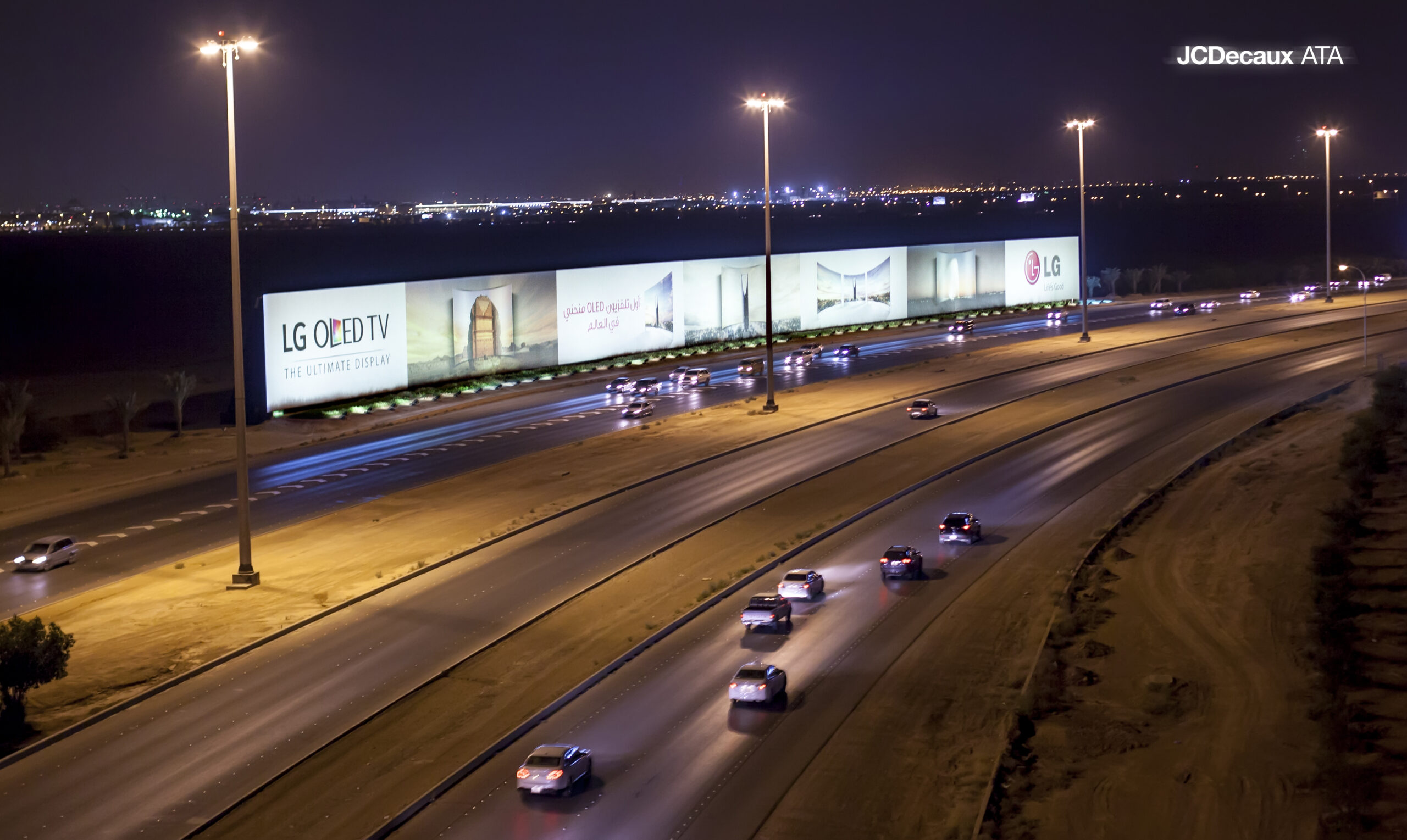 2014_JUN_LG_GIANT SCAFFOLD_RIYADH_11_EXTERIOR_MG_0303