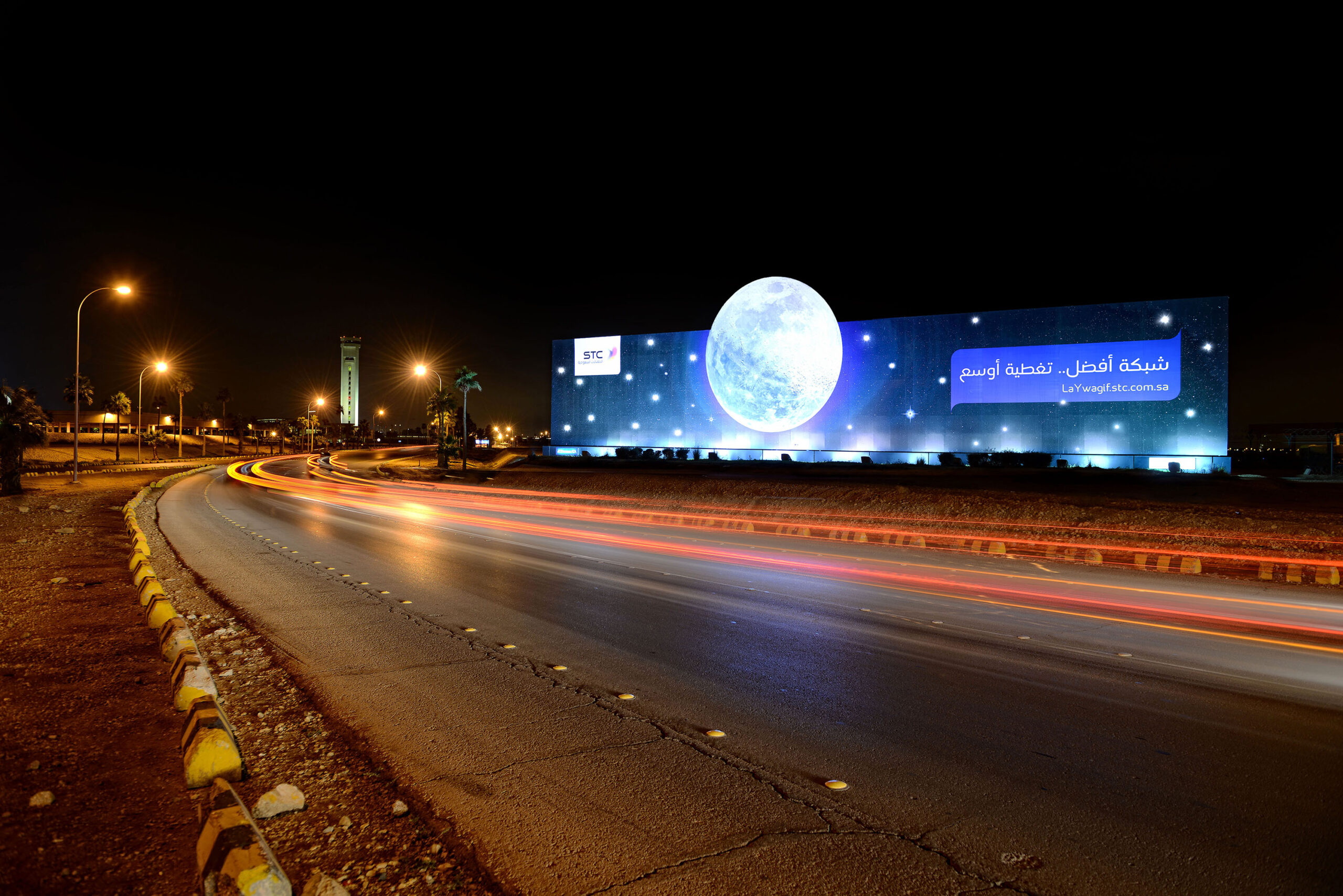 2015_JAN_STC_FAREWELL PANORAMA_RIYADH_D_EXTERIOR_SC_9016