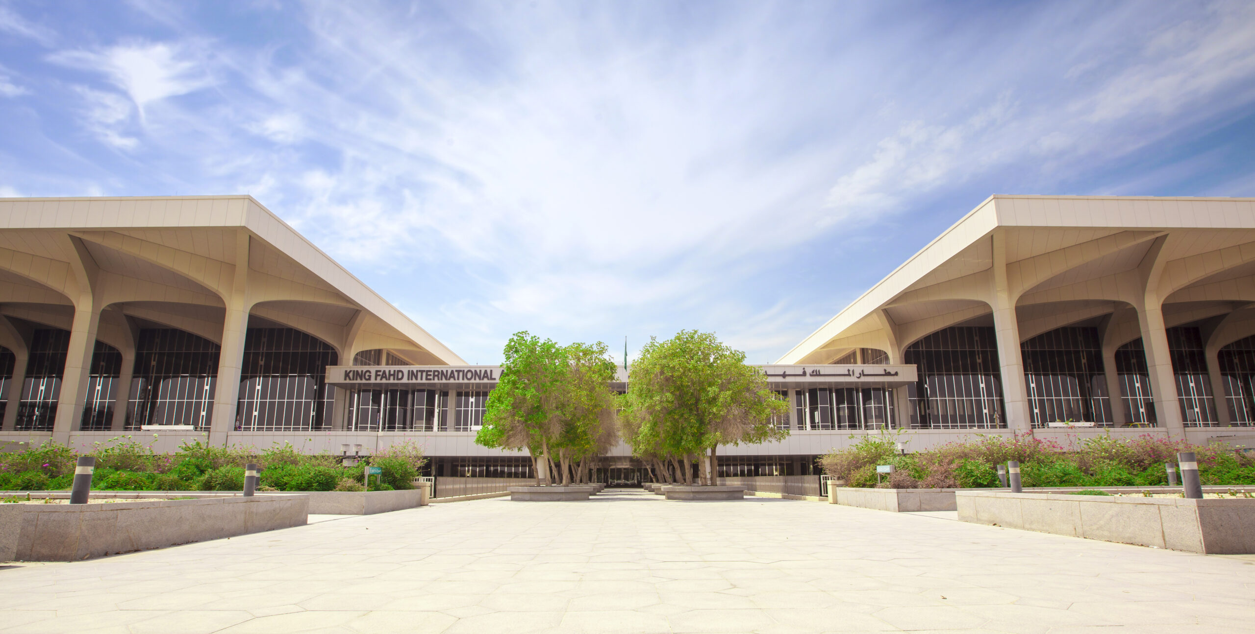 2015_Sep_DAMMAM AIRPORT AMBIANCE 2
