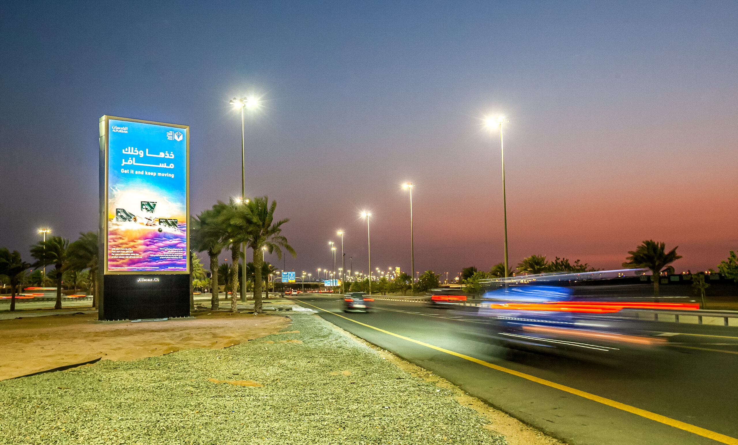 Banque Saudi Fransi_Monolith_Night_Jeddah_20220719-_MG_3922 copy